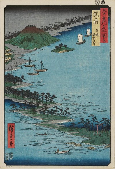 Chikuzen Province: Hakozaki, Umi no Nakamichi by Utagawa Hiroshige